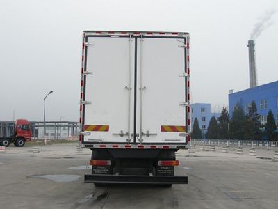 Ouman  BJ5252XLCXB Refrigerated truck