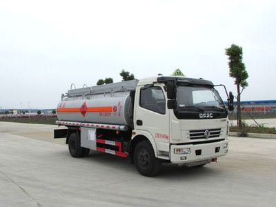 Chusheng  CSC5110GJY5A Refueling truck