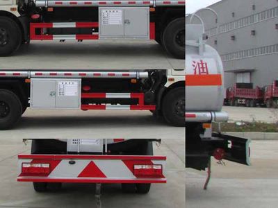 Chusheng  CSC5110GJY5A Refueling truck