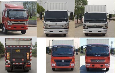 Dongfeng  EQ5070XXYL8BDBAC Box transport vehicle