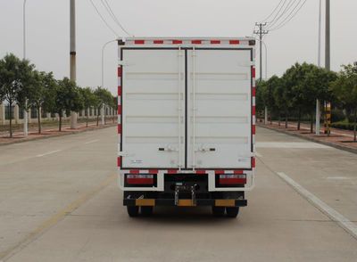 Dongfeng  EQ5070XXYL8BDBAC Box transport vehicle