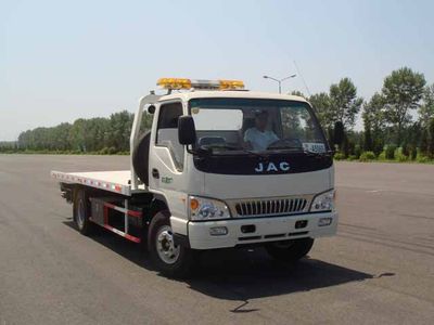 Kaifan KFM5068TQZ11PObstacle clearing vehicle