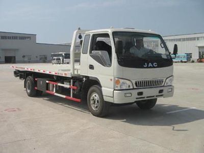 Kaifan  KFM5068TQZ11P Obstacle clearing vehicle