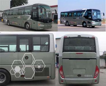 Zhongtong Automobile LCK6118HQ coach