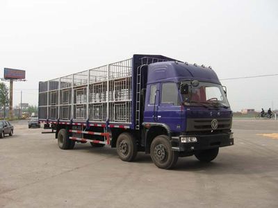 Flywheel  LHC5202CCQ Livestock and poultry transport vehicles