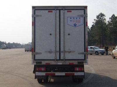 Jinlong  NJT5041XLC Refrigerated truck