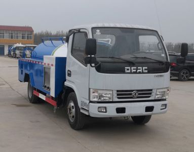 Xiangnongda  SGW5040GQXF Cleaning car