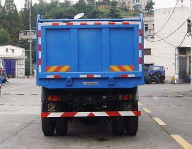 Shitong  STQ3259L13Y5D3 Dump truck