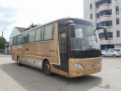 Yaxing  YBL6125H1QCP coach