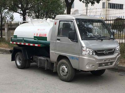 Zhongyue Automobile ZYP5030GXW Suction vehicle