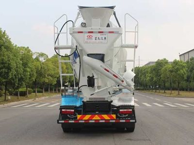 Xingma  AH5310GJBEL5 Concrete mixing transport vehicle