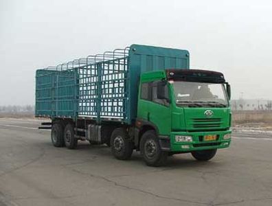 Jiefang Automobile CA5241CCQP7K2L11T9 Livestock and poultry transport vehicles