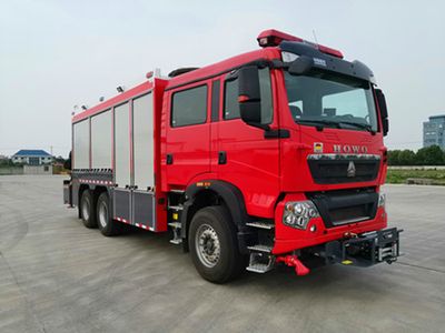 Sinak CEF5250TXFHJ80H Chemical rescue fire truck