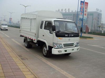 Nanjun  CNJ5030CCQEP31B2 Grille type car