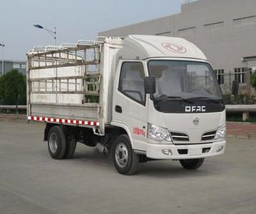 Dongfeng  DFA5030CCY30D4ACKM Grate type transport vehicle