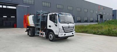 Shengao Lande  DZH5081TCABJE6 Kitchen waste truck