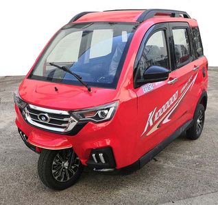 Guobao  GB150ZK right three-wheeled motorcycle 