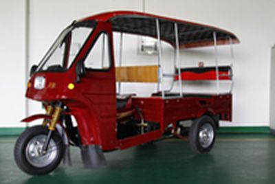 Guobao  GB150ZK right three-wheeled motorcycle 