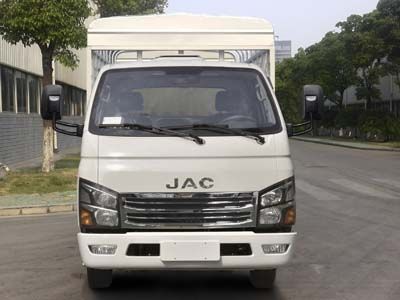 Jianghuai brand automobiles HFC5041CCYPV3K1C1V Grate type transport vehicle