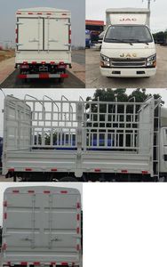 Jianghuai brand automobiles HFC5041CCYPV3K1C1V Grate type transport vehicle