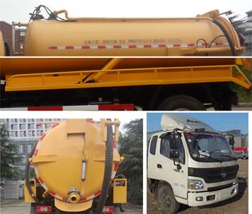 Hongyun  HYD5125GXW1 Suction vehicle