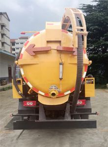 Hongyun  HYD5125GXW1 Suction vehicle