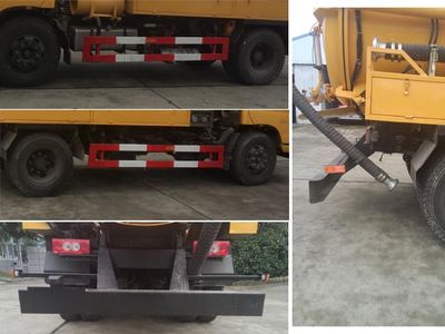 Hongyun  HYD5125GXW1 Suction vehicle