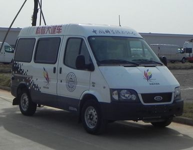 Jiangling Quanshun brand automobilesJX5034XDWZBMobile service vehicle