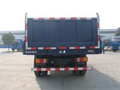 Yuejin  NJ3161VKDCWW4 Dump truck