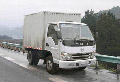 Nanjun  NJP5020XXYWDA26 Box transport vehicle