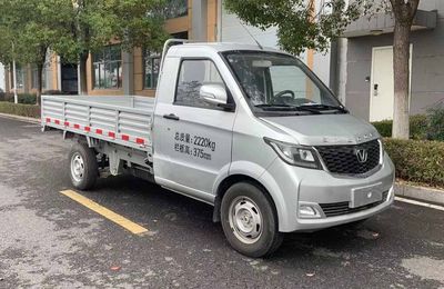 Taihang Chenggong  SCH1025DH Truck