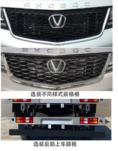 Taihang Chenggong  SCH1025DH Truck