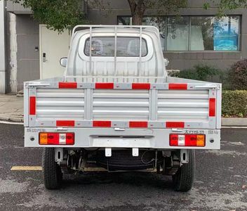 Taihang Chenggong  SCH1025DH Truck