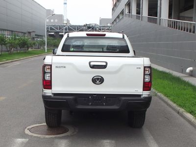 Taihang Chenggong  SCH1038SFA multipurpose goods vehicle 