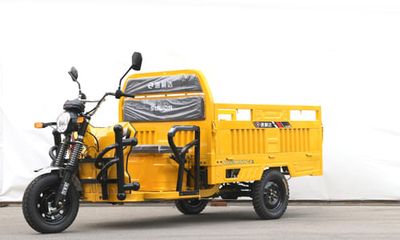 Sulida SLD1200DZH3AElectric tricycle