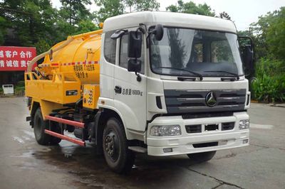 Sany  SYM5160GXW Suction vehicle