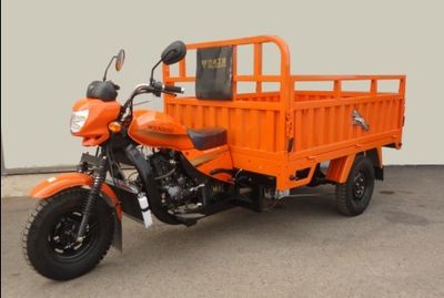 Wanhu  WH250ZH2B right three-wheeled motorcycle 