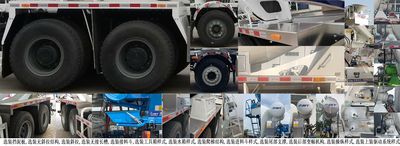 Ruijiang  WL5318GJBCAAZBEV Electric exchange type pure electric concrete mixing and transportation vehicle