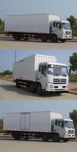 Dongrun  WSH5250XXYBX5A Box transport vehicle