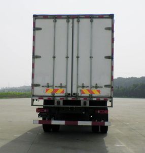 Dongrun  WSH5250XXYBX5A Box transport vehicle