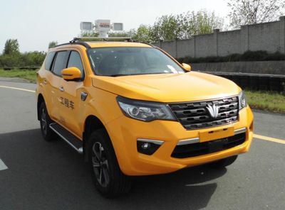 Fengdu  ZN5030XGCW2B6A Engineering vehicle