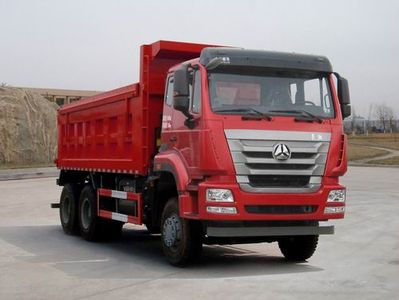 Haohan  ZZ5255ZLJN3846E1 garbage dump truck 