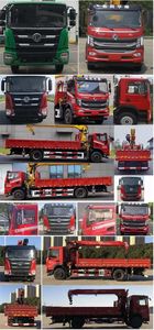 Changxing Delong brand automobiles ZZZ5186JSQEQ6 Vehicle mounted lifting and transportation vehicle