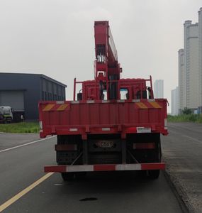 Changxing Delong brand automobiles ZZZ5186JSQEQ6 Vehicle mounted lifting and transportation vehicle