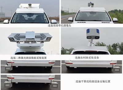 Ailvfang license plate car ALV5034XJCE6 Inspection vehicle