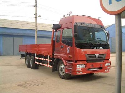 Ouman  BJ1242VPPKB Truck