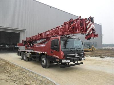 Foton  BJ5260JQZ20 Car crane