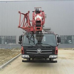 Foton  BJ5260JQZ20 Car crane