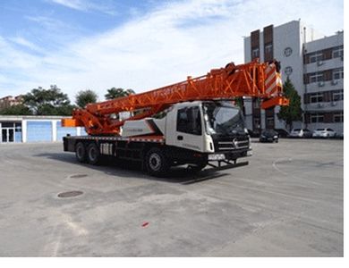 Foton  BJ5260JQZ20 Car crane