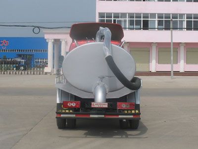 Cheng Liwei  CLW5060GXEB3 Septic suction truck